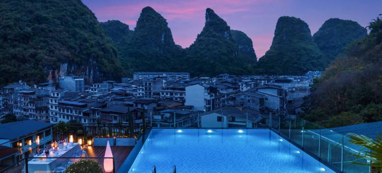 阳朔澜隐林墅(西街店)图片