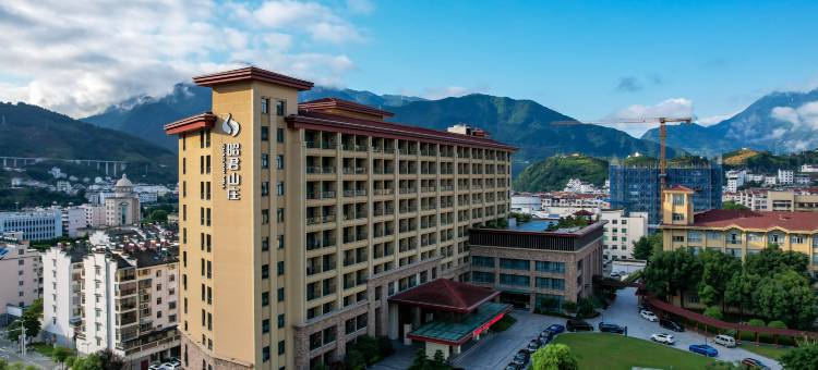 昭君山庄(兴山高铁站店)图片