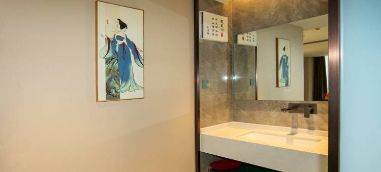 澐锦里汉服文化酒店(洛阳隋唐园地铁站店)图片