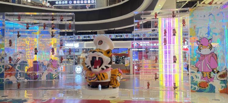 天津海诺圣亚智选酒店(天津国家会展中心津南大学城店)图片