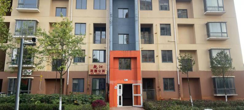 乾沁花园公寓(昆明长水国际机场店)图片