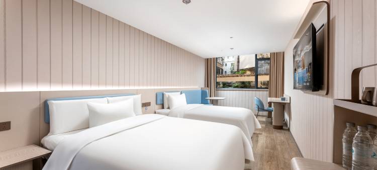 汉庭酒店(广州越秀公园店)图片