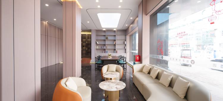 越家轻奢酒店(阜阳商厦火车站店)图片