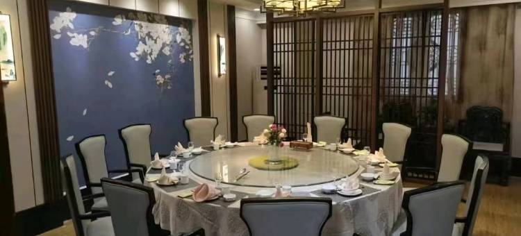 鲁国人家大酒店图片