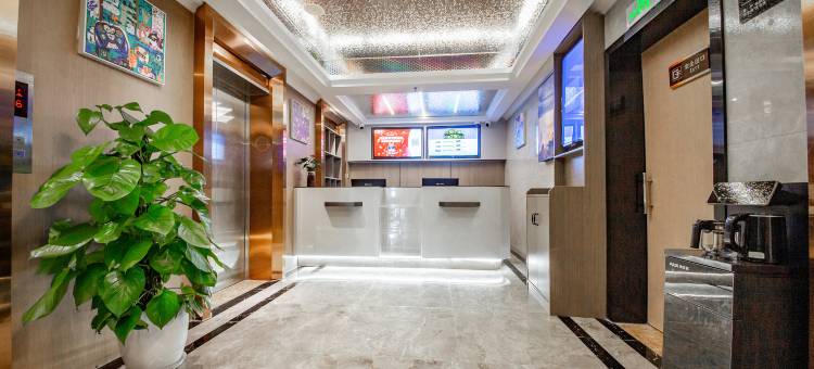 网鱼电竞酒店(成都欢乐谷金府地铁站店)图片