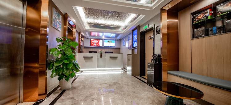 网鱼电竞酒店(成都欢乐谷金府地铁站店)图片