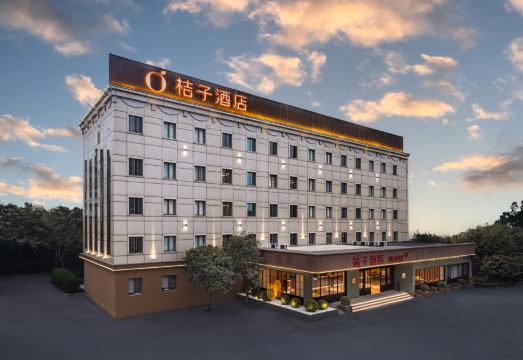 桔子酒店（成都省体育馆玉林路店）外景图