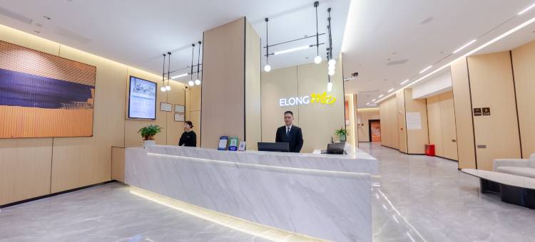 艺选酒店(韶关东站百年东街店)图片