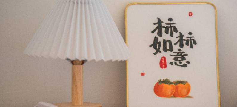 遇见NJ民宿(崂山风景区流清河沙滩店)图片