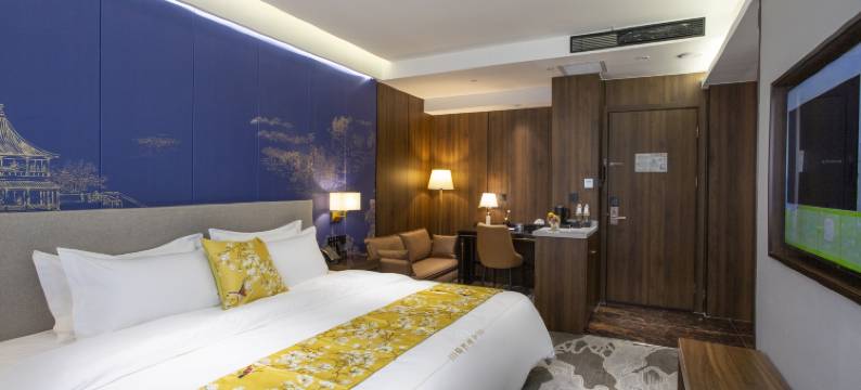 锦熙颐和酒店(包头站稀土大厦店)图片