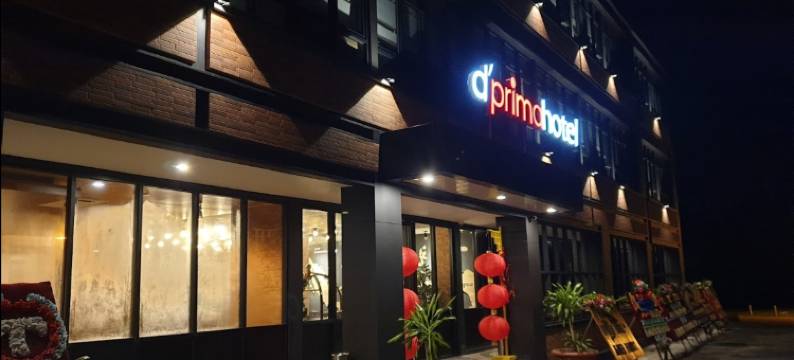 d'普瑞玛民丹酒店(D'Primahotel Lagoi Bintan)图片