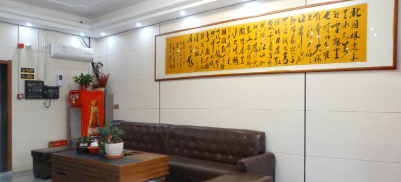 南昌四季商务宾馆图片