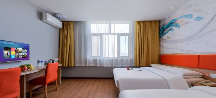 超越酒店(内蒙古民族大学)图片