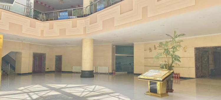 海东康泰大酒店图片