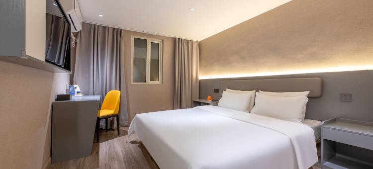 7天连锁酒店(广州棠下科韵路店)图片