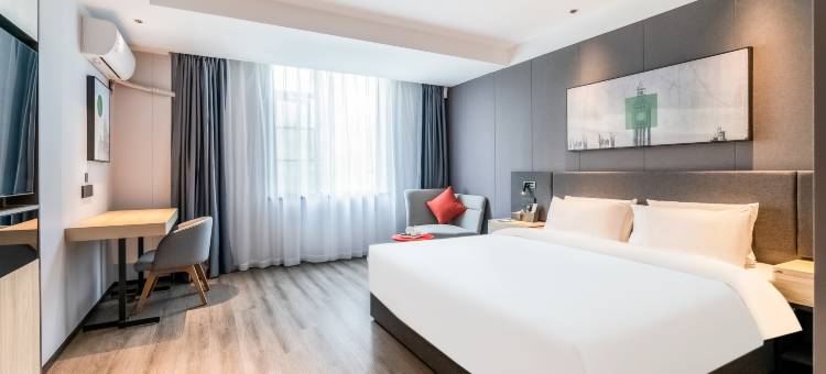 尚客优悦酒店(上海浦江三鲁公路地铁站店)图片