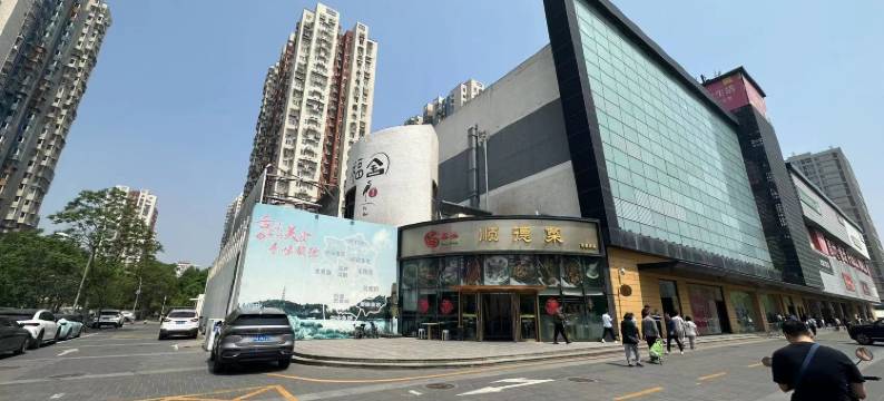 流星雨民宿(北京宋家庄地铁站店)图片