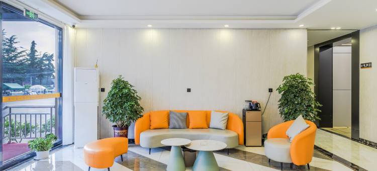 如家华驿酒店(临沂费县探沂店)图片