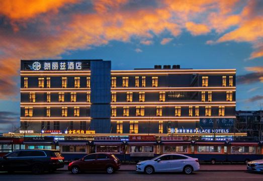 Palace Hotel (Tianjin Zhangguizhuang Subway Station)Hotel Overview