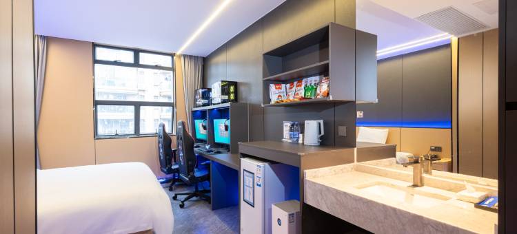 凯星电竞酒店(广州白云站店)图片