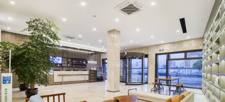 汉庭酒店(舟山定海店)图片