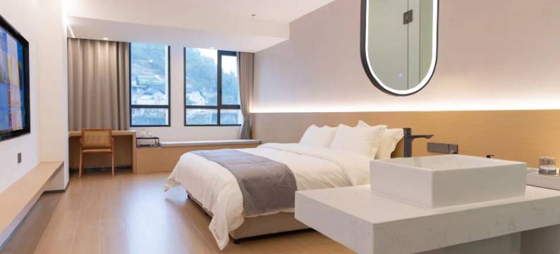 保靖城季酒店图片