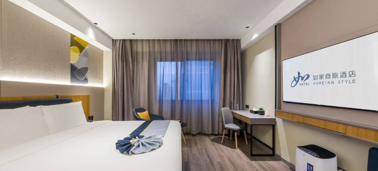 如家商旅酒店(泰安泰山火车站岱庙店)图片