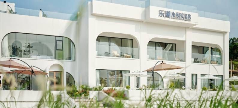 深圳乐潮本悦滨海居酒店(杨梅坑桔钓沙店)图片