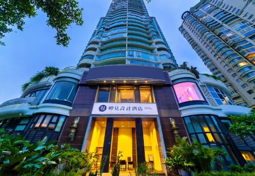 厦门畔见设计酒店（白鹭洲邮轮中心店）外景图