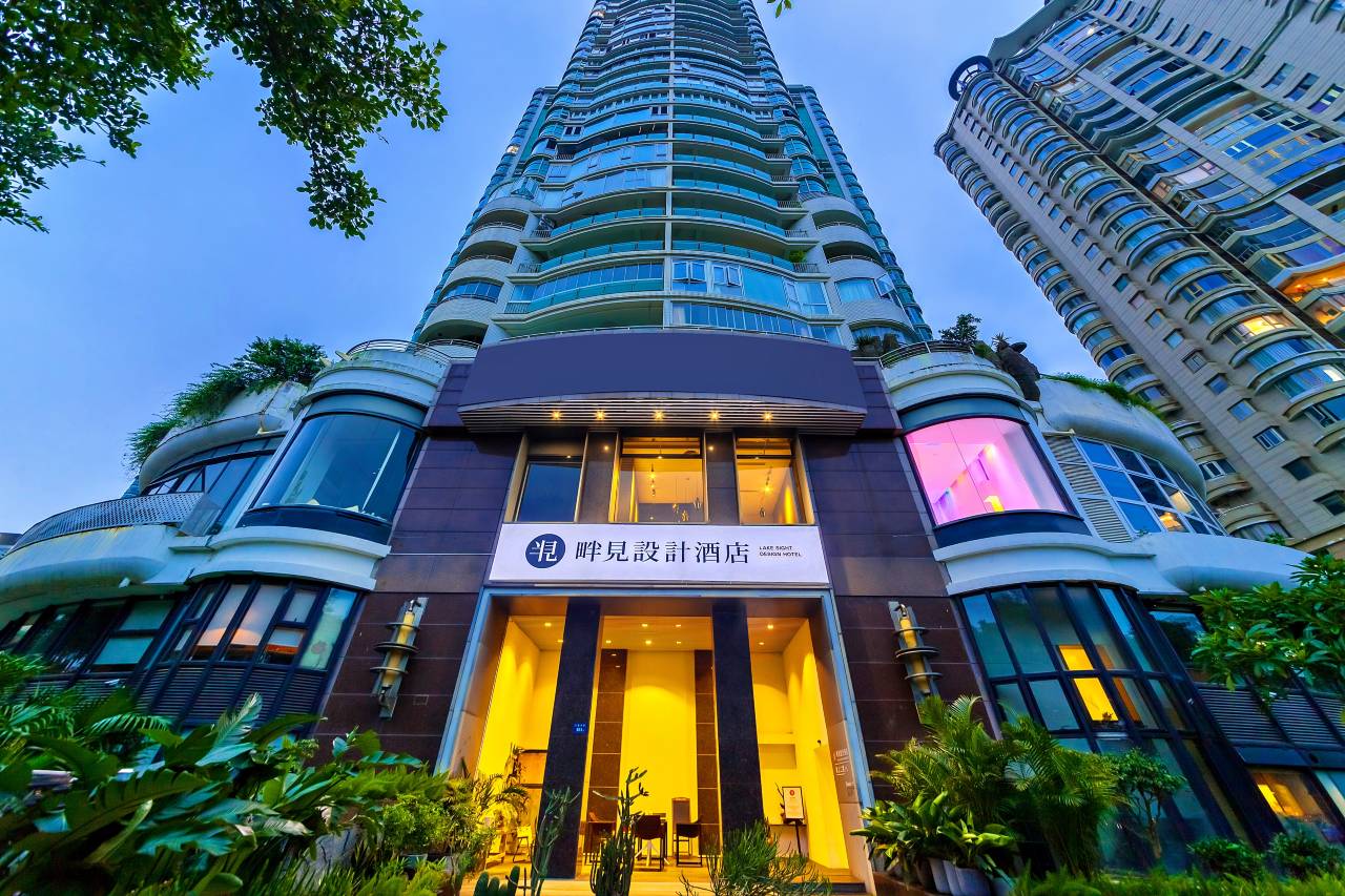 厦门畔见设计酒店(白鹭洲邮轮中心店)