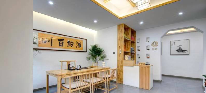 花筑·同福客栈(五台山风景区店)图片