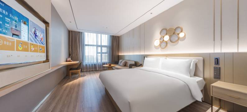 桔子酒店(张家口张北县政府店)图片