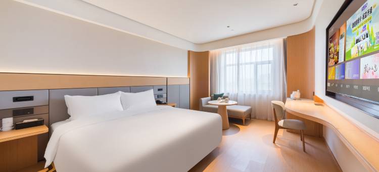 全季酒店(嘉峪关迎宾湖店)图片