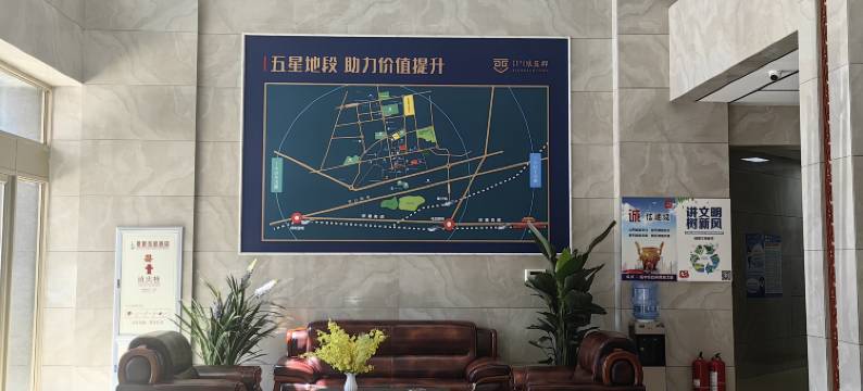 察右中旗景普岳庭酒店图片