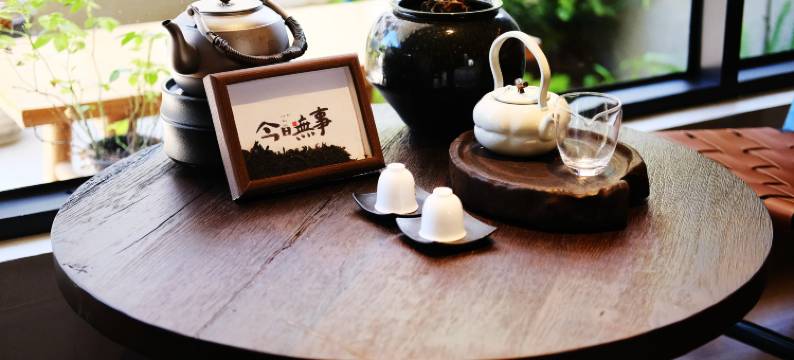 武夷山客来似家茶宿空间(景区南入口店)图片