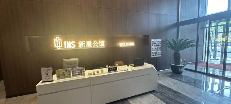 观澜优阁·海景民宿图片