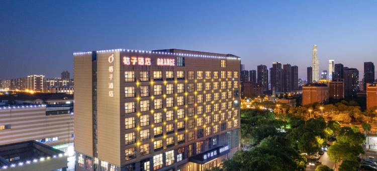 桔子酒店(苏州工业园区东沙湖店)图片