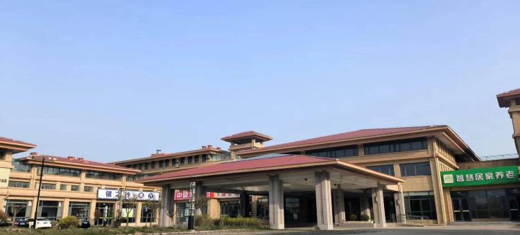 乳山银沙·滴水湾滨海度假酒店图片
