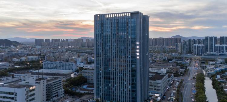 珠海环宇城安颐假日酒店(前山站店)图片