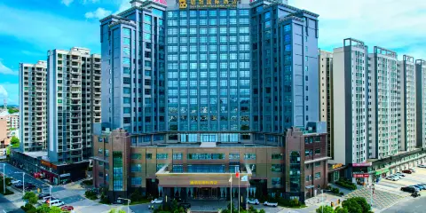 台山鉑玥國際酒店