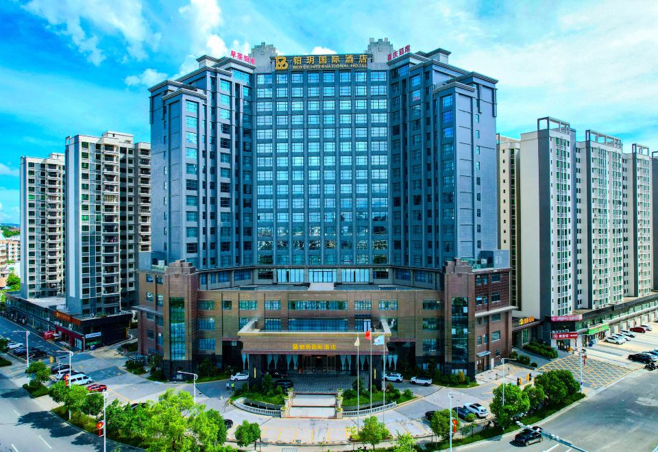 台山铂玥国际酒店外景图