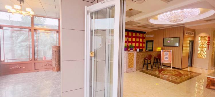 乾都国际酒店(乌拉特中旗店)图片