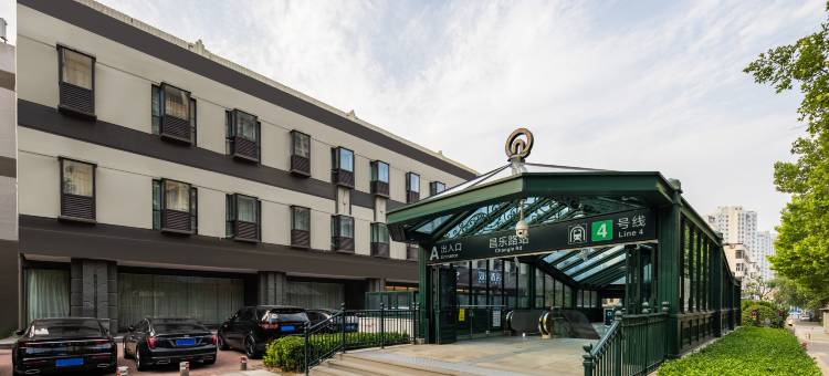 如家酒店·neo(青岛台东地铁站店)图片