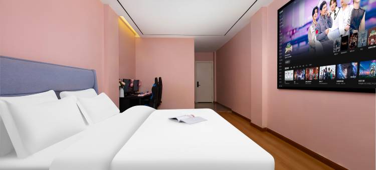 爱电竞酒店(平顶山凌云路店)图片