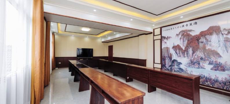 乐野·山院图片