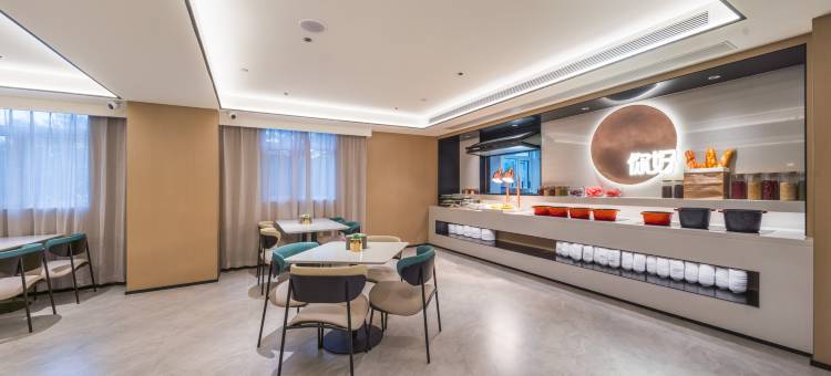 你好酒店(青岛台东步行街店)图片