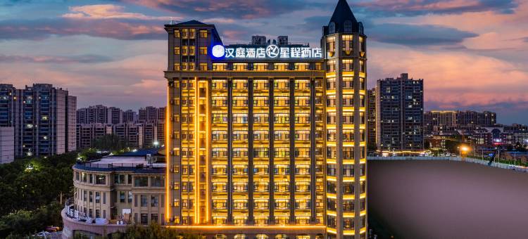 星程酒店(商丘民权北站店)图片