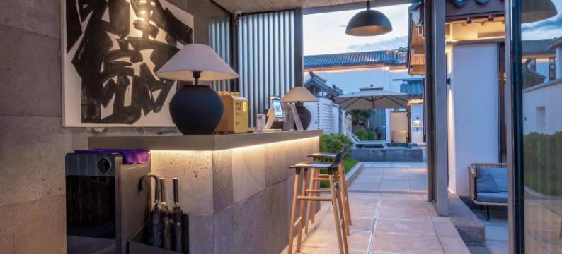 院里院外酒店(楚雄彝人古镇度假区高铁站店)图片