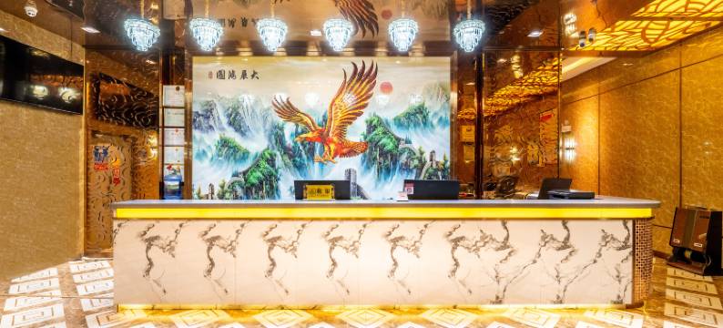 库车金豪大酒店图片