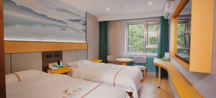 艺枫酒店(北京方庄地铁站2分店)图片